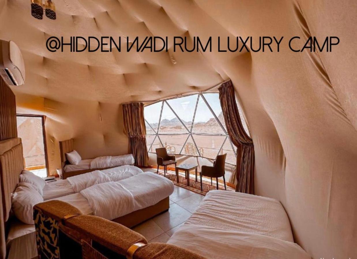 Hidden Wadi Rum Camp Exterior photo